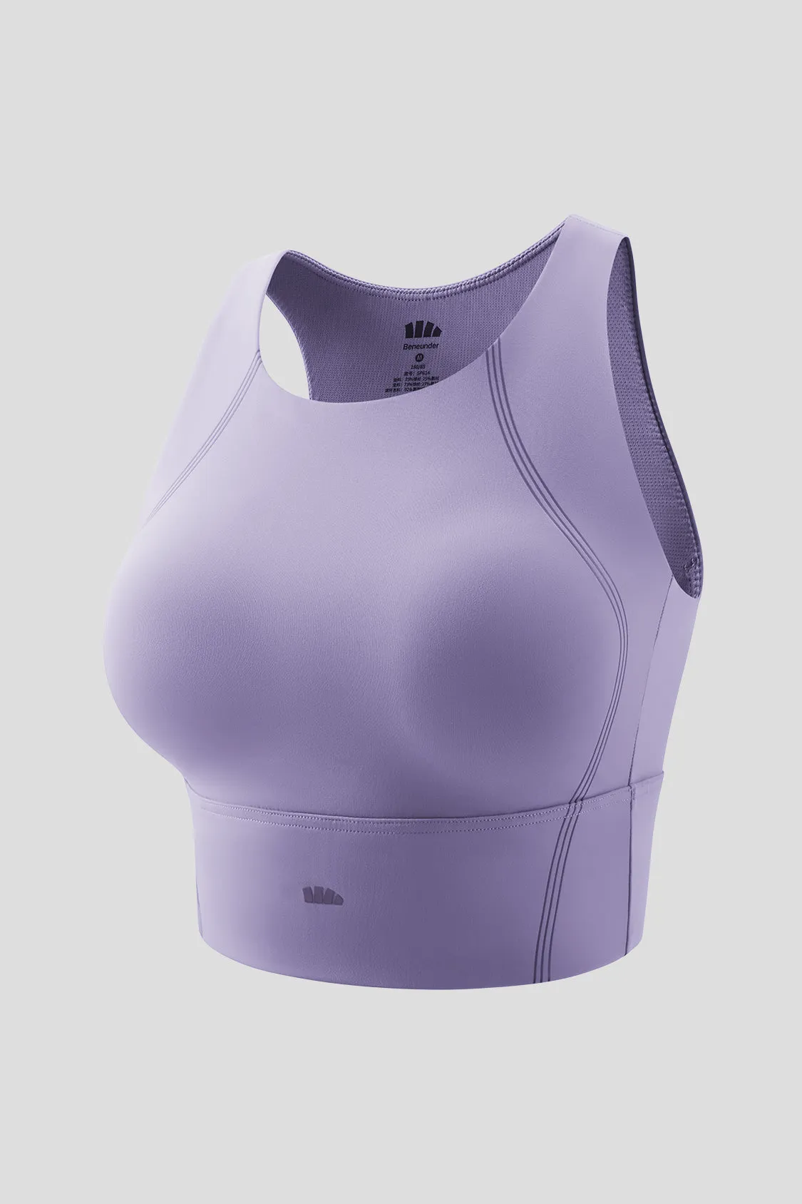Impact - Women's Shock-Absorb Sports Bra UPF50 