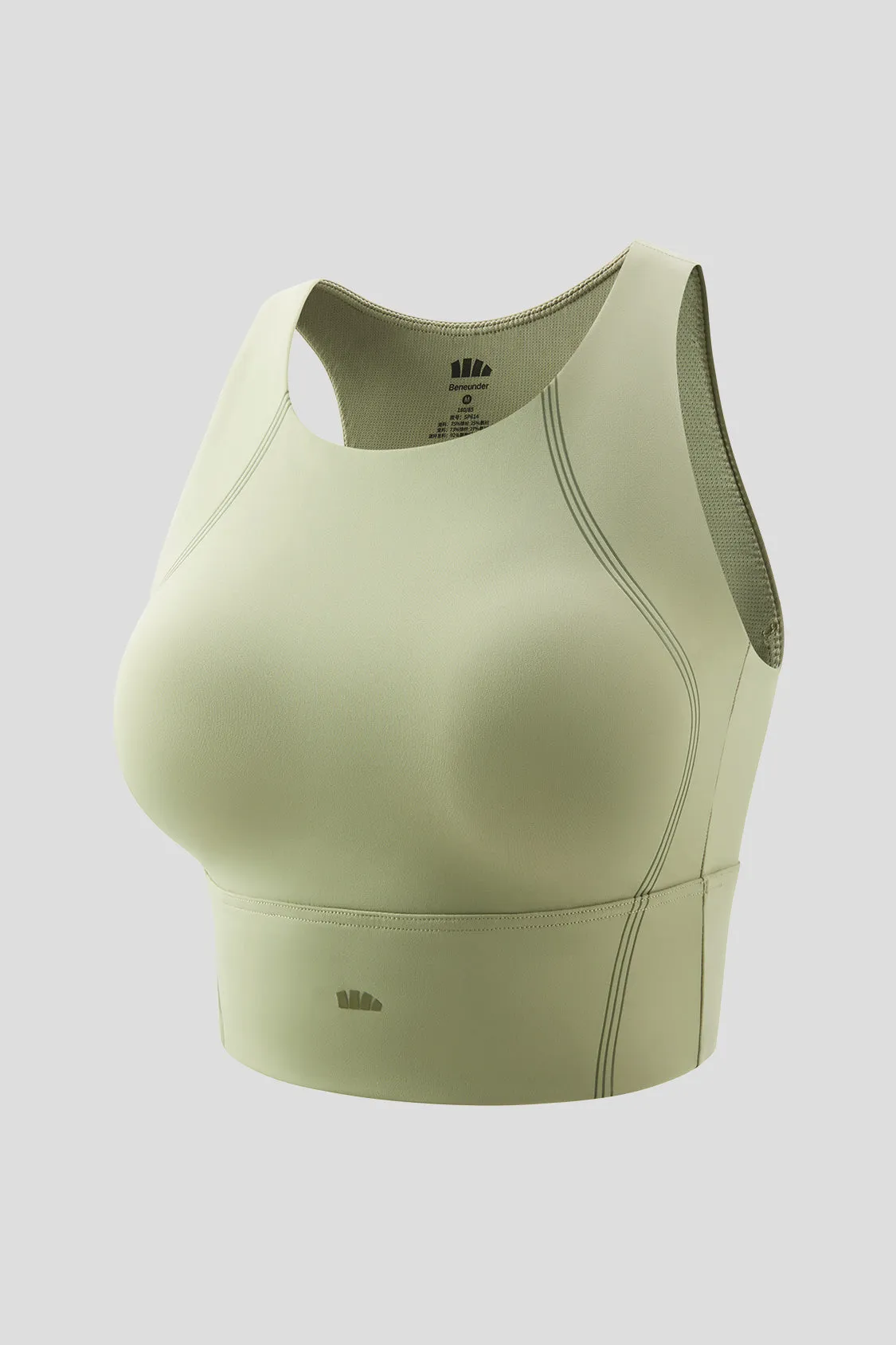 Impact - Women's Shock-Absorb Sports Bra UPF50 