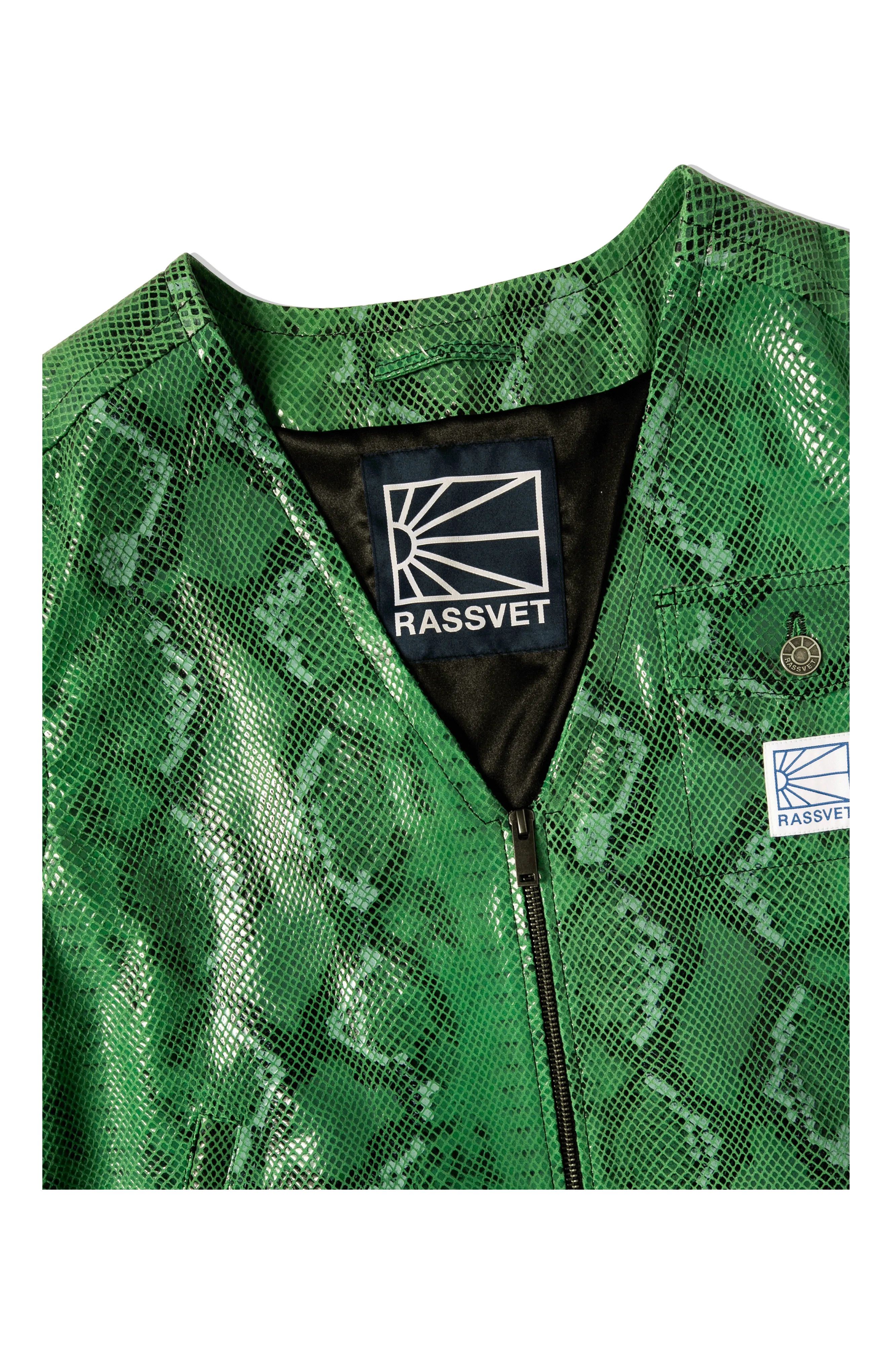 Leather Snake vest