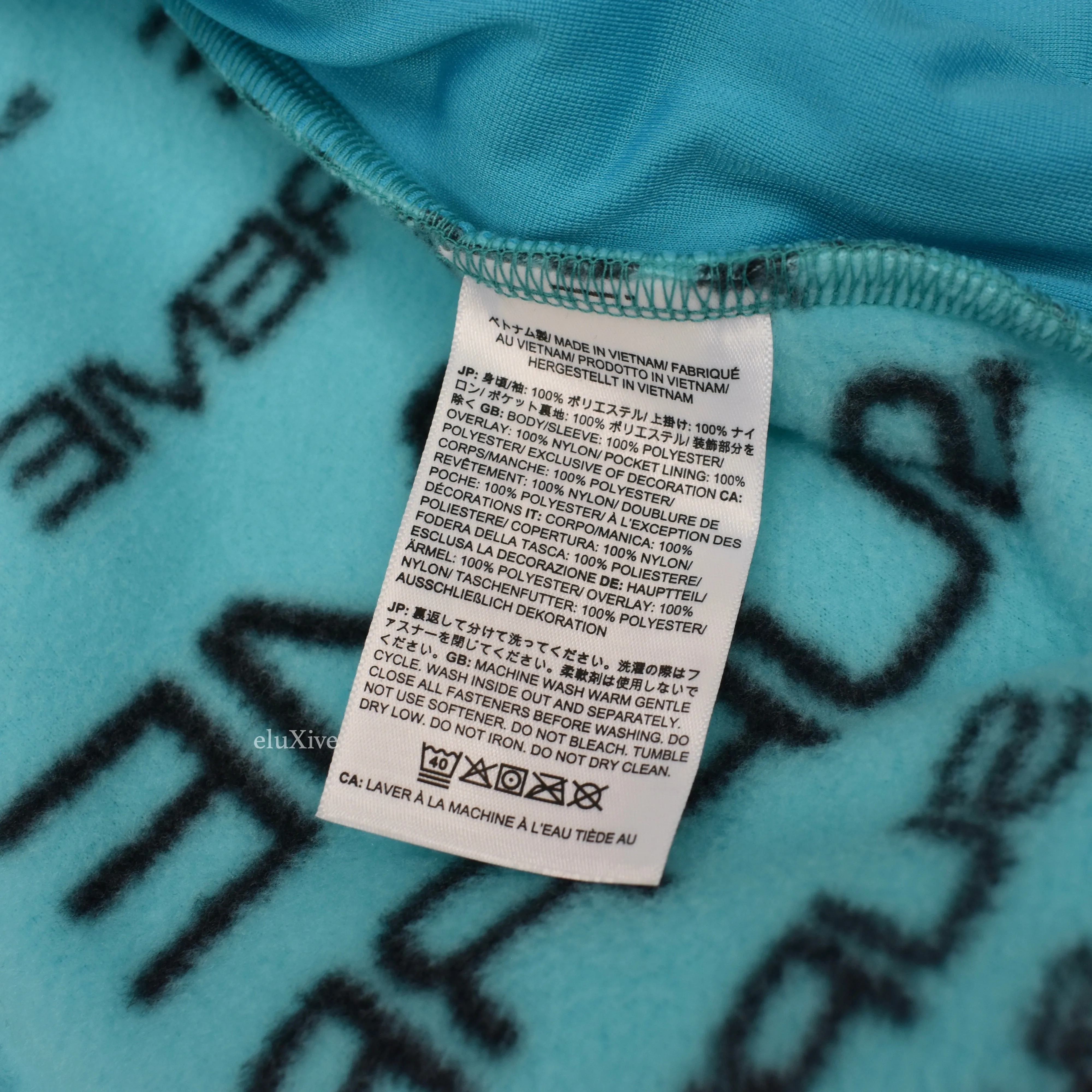 Supreme x The North Face - Teal Steep Tech Allover Logo Fleece Jacket